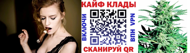 Купить наркоту Могоча ГАШ Бошки Шишки МЕФ