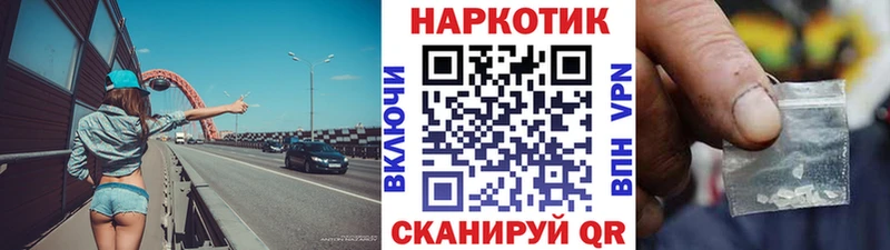 МЕТАДОН Могоча