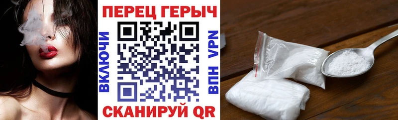 ГЕРОИН Афган  hydra онион  Могоча 