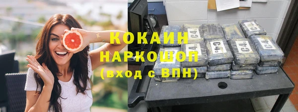 прущая мука Алексеевка