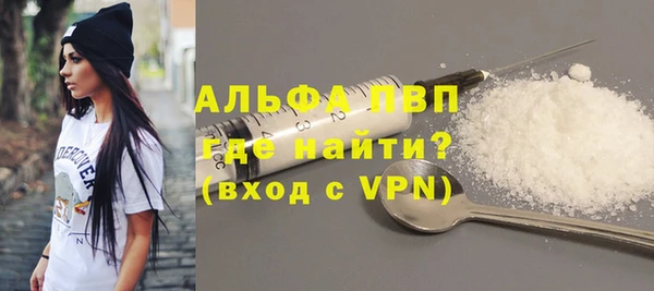 jwh Остров