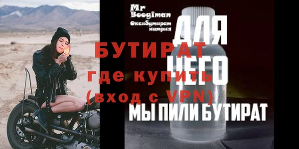 амф Алексин