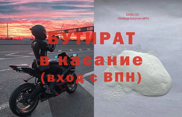 амф Алексин
