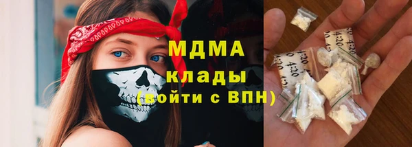 бошки Алзамай
