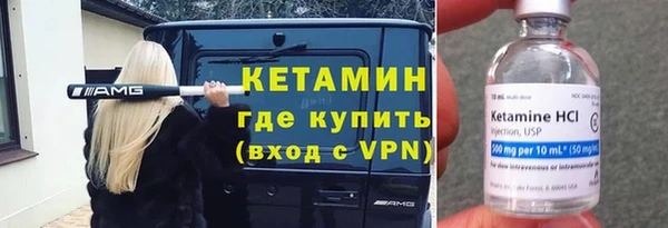 амф Алексин