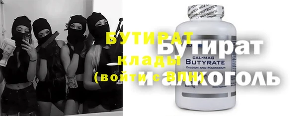 бошки Алзамай