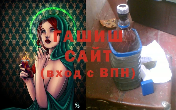 амф Алексин