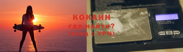 прущая мука Алексеевка