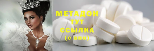 бошки Алзамай
