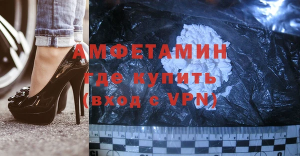 амф Алексин