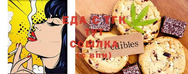 прущая мука Алексеевка