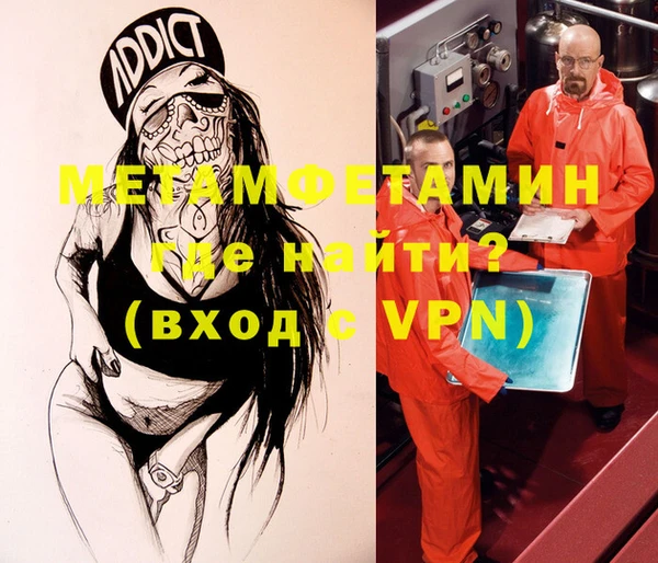 амф Алексин