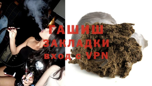 прущая мука Алексеевка