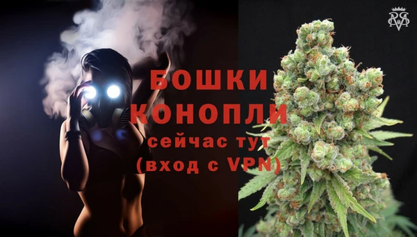 кокаин Белая Холуница