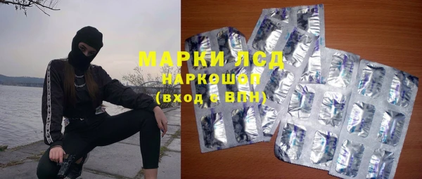 бошки Алзамай