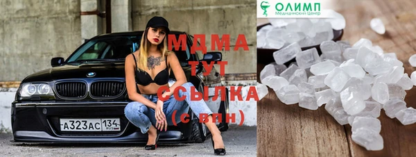 прущая мука Алексеевка