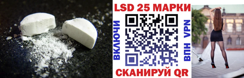 ОМГ ОМГ сайт  Могоча  Лсд 25 экстази кислота  купить наркотики сайты 